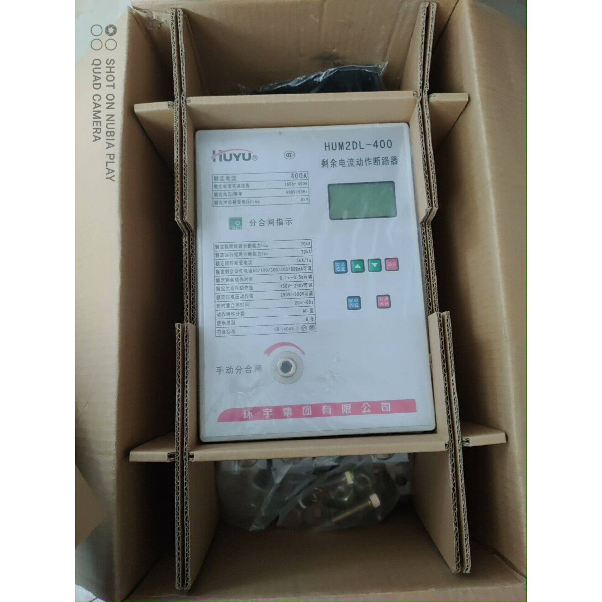 组合件和连接副EGT244八角管连接件50八角管铝制连接件工