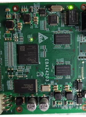 EBAZ4203  赛灵思开发板