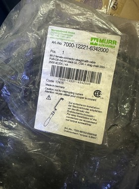 MURR慕尔连接线7000-12221-6342000