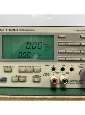YOKOGAWA 横河  MT120 130Kpa 压力计