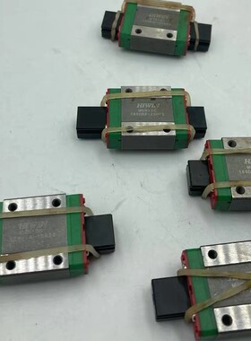 上银 HIWN MGW12HC MGW12C MGN12C