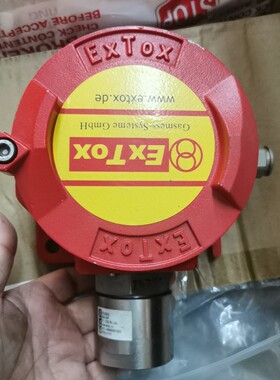 ExTox  BG-WT 252001全新的.议价出