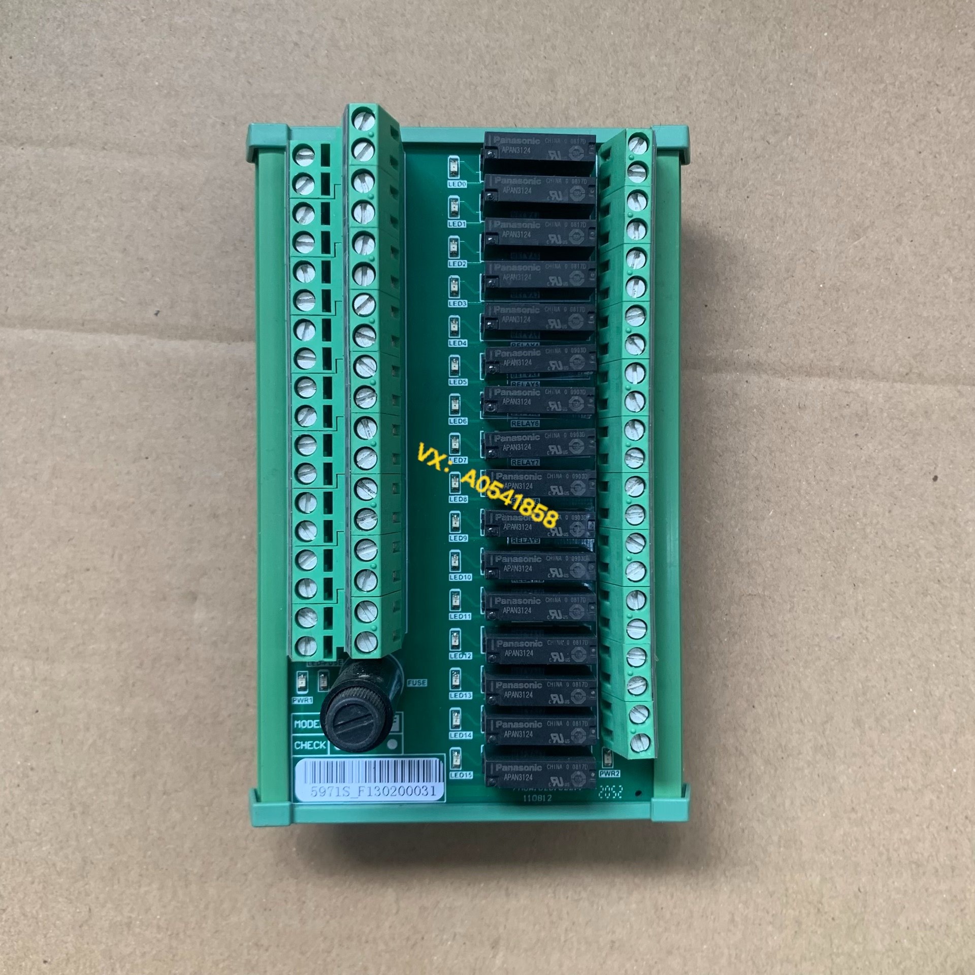 优稳sis自动化TU5971S_F  TU5771_G 还有