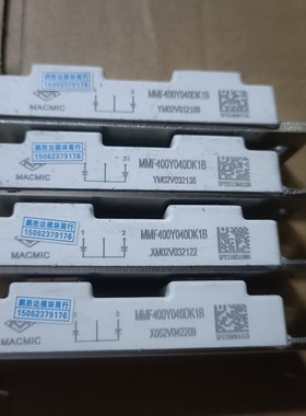 商用电磁炉主板 DTOP-JYB-V65 KO113 拆机包