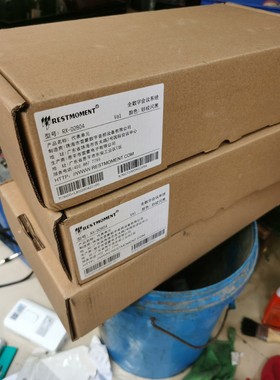 RESTMOMENT/雷蒙 RX-D2804 数字会议系统代