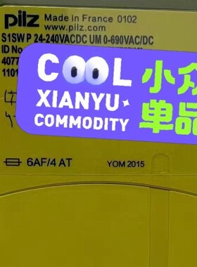 PILZ皮尔兹 S1SWP 24-240V 407710 现