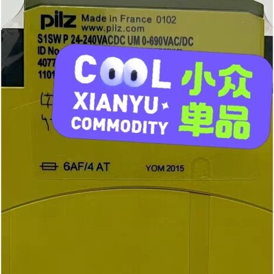 PILZ皮尔兹 S1SWP 24-240V 407710 现