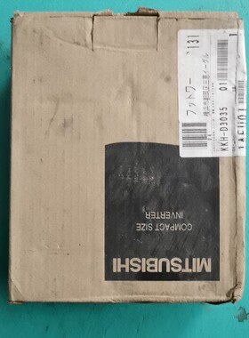 FR-S510WE-02K全新原装的.