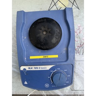 Basic基本型旋涡混合器微量试管振荡 德国IKA