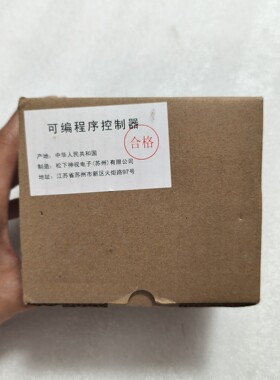 全新PLC AFPXHC14T-F