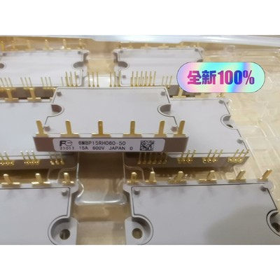 6MBP15RH060-50现货功率模块,全新原装260
