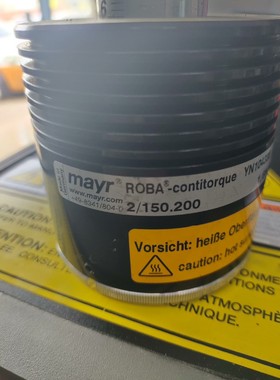 ROBA-CONTITORQUE  2/150.200