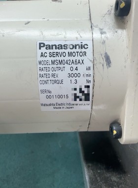 二手拆机MSM042A6AX伺服电机.成色如图.实物拍摄