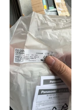 光电传感器:EX-14A/UEX14A,全新原装未拆