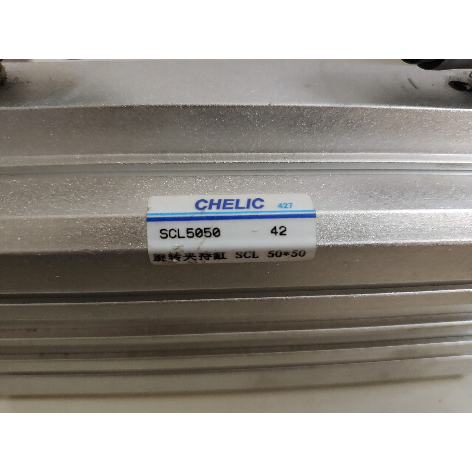 气可立气动旋转夹持缸SCL50*50