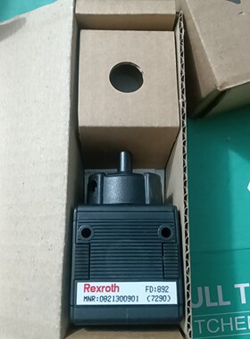 气动手动控制阀0821300901