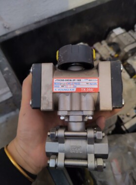 若依曼变频器M880T-0075G3-4T.7.5kwG3/