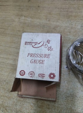 全新GUANSHAN耐震油封压力表