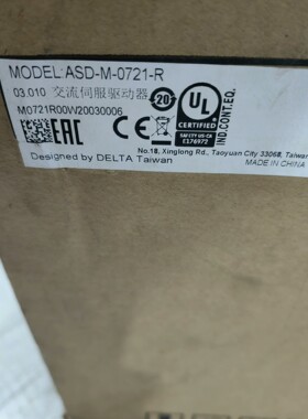 7MBR35SD120@7MBR35UH120-50原装拆机