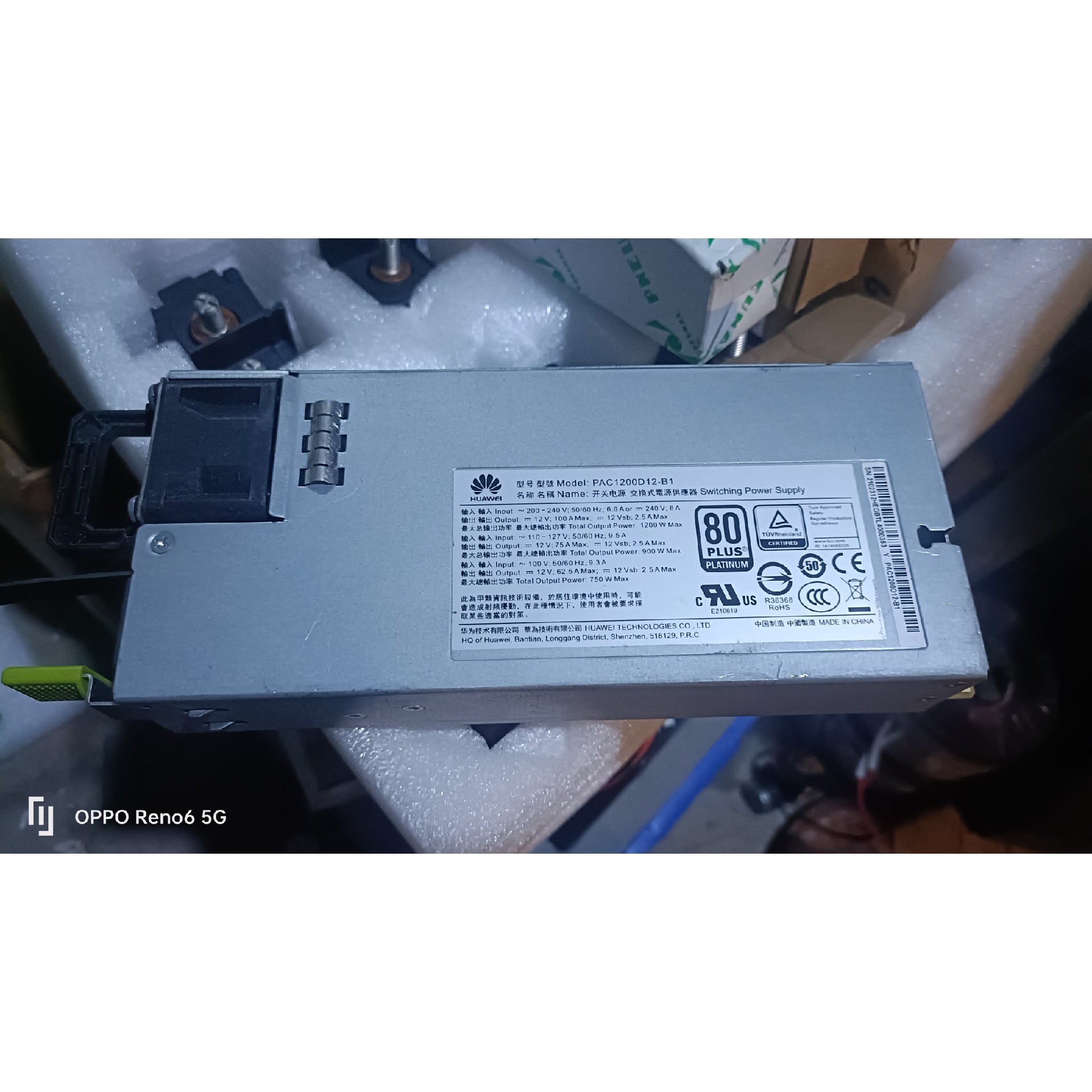 PAC1200D12-B1电源模块二手,两个下图实物拍摄