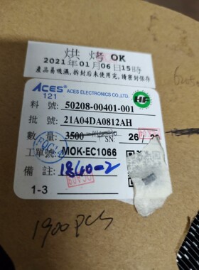 拆机台达温控器   DTC2000C  实物拍摄,功能包好,