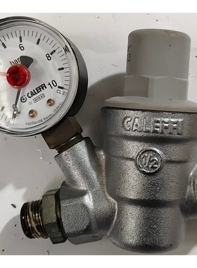 卡莱菲CALEFFI减压阀,带压力表,外观成色如图,功能正常
