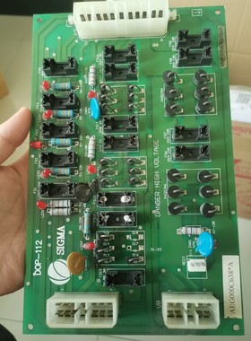 DOP-112 适用于LG大连星玛电梯电源板AEG00C63