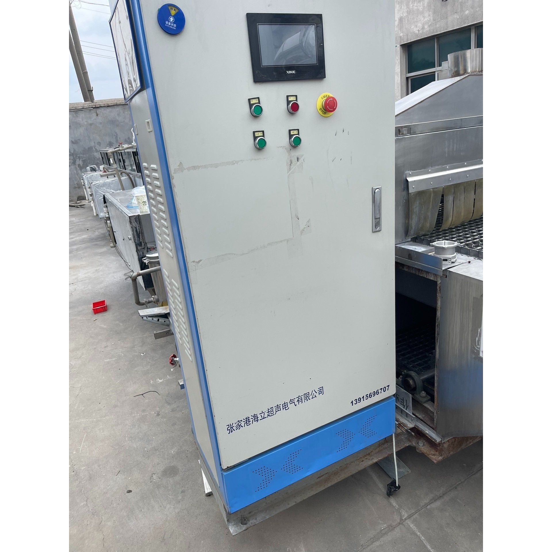 阿尔法ALPHA5000-3004GB/35R5PB 4KW