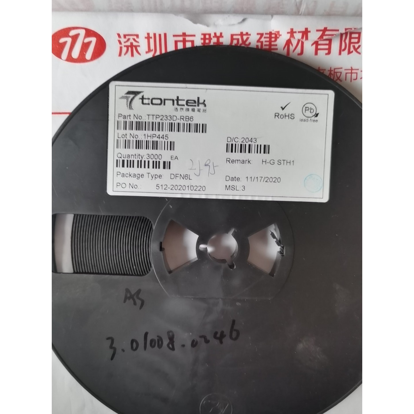 TTP233D-RB6 ?TONTEK(通泰) 芯片