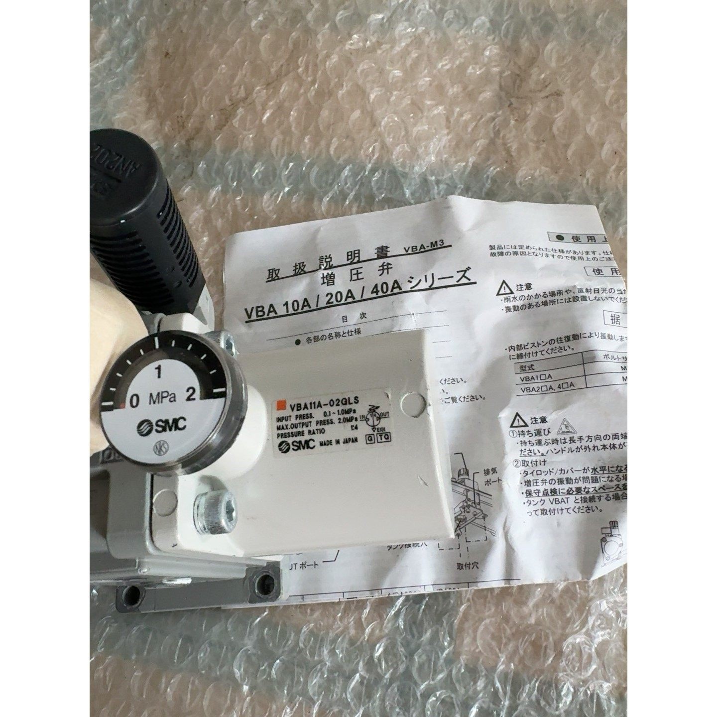 日本增压缸增压阀 VBA11A-02GLS 想要的