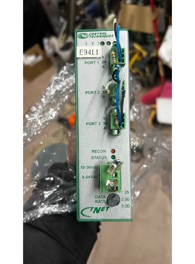 华码计数器N1062D,高精度,型号:M-1069DP12D