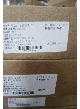 烽火 FONST 6000 光放板 OA PA