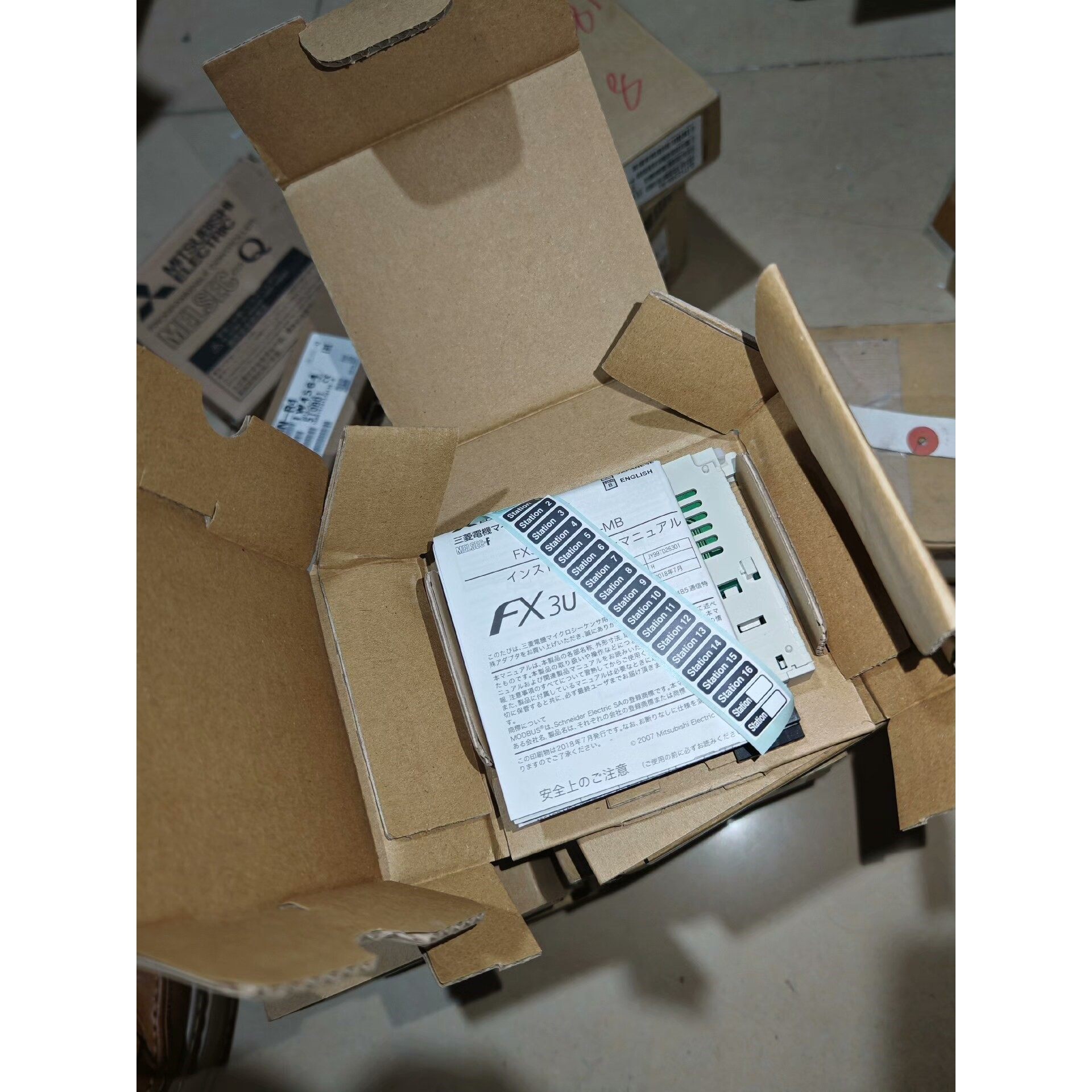 原装3U模块FX3U-485ADP-MB,带,一