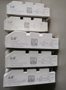 模块LUH100G1201Z,LUH75G1201Z,如图所