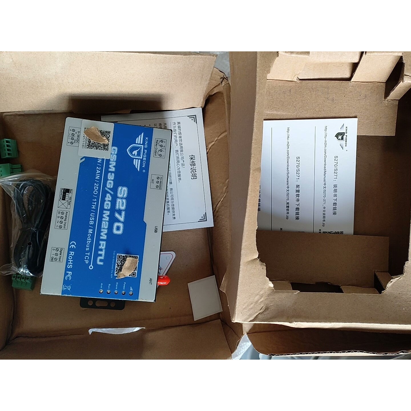 4GRTU物联网远程控制映射寄存器Modbus转MQTT