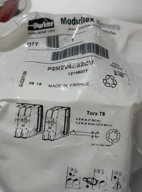 P2M2V4ES2CV, Moduflex