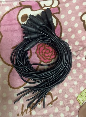WXP120手柄线,实物拍摄,线长1.2米到1.5米都有