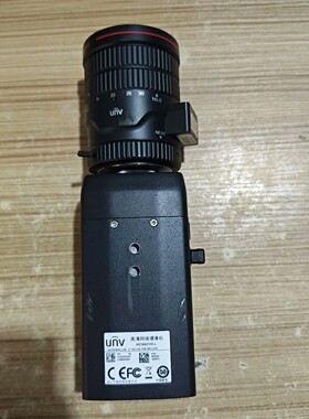 unv宇视星光 高清网路摄像机 型号:HIC5421HI-L