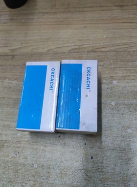 全新CKCACHI数显时间继电器