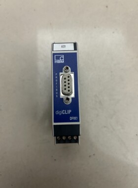 德国进口HBM 放大器 1- DF001 digiCLIP,