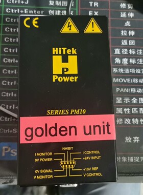 HiTek PM10/502P件,实物拍摄功能正常需要的