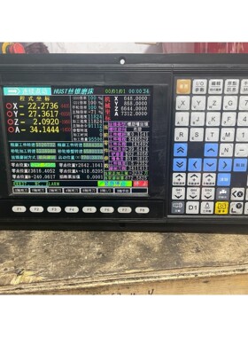 台湾亿图H6D/CPU/V7_7控制系统,实物拍摄,成色如图