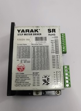 凯福Y2SED3-F01  步进驱动器  拆机配件,功能