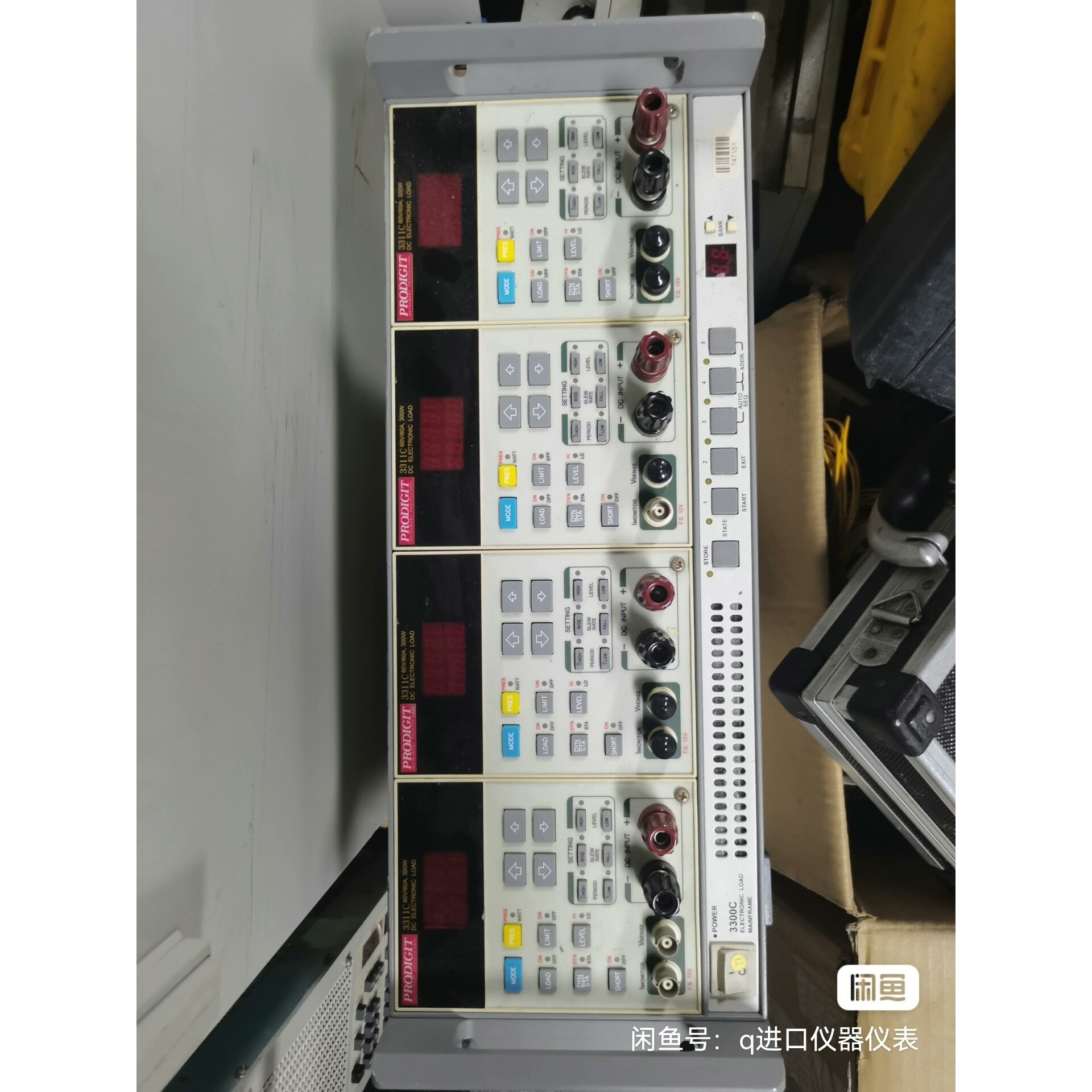 PRODIGIT博计3300c主机带3311c电子负载60v