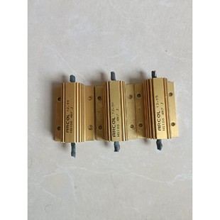 原装 英国ARCOL 4R7 铝壳电阻 HS100