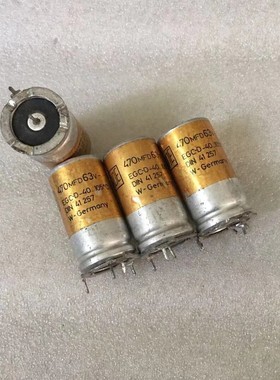 ROE DIN41257系列 470UF 63V 电解电容