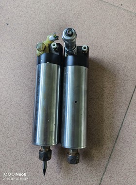 Windward  S4225-B24QZ11