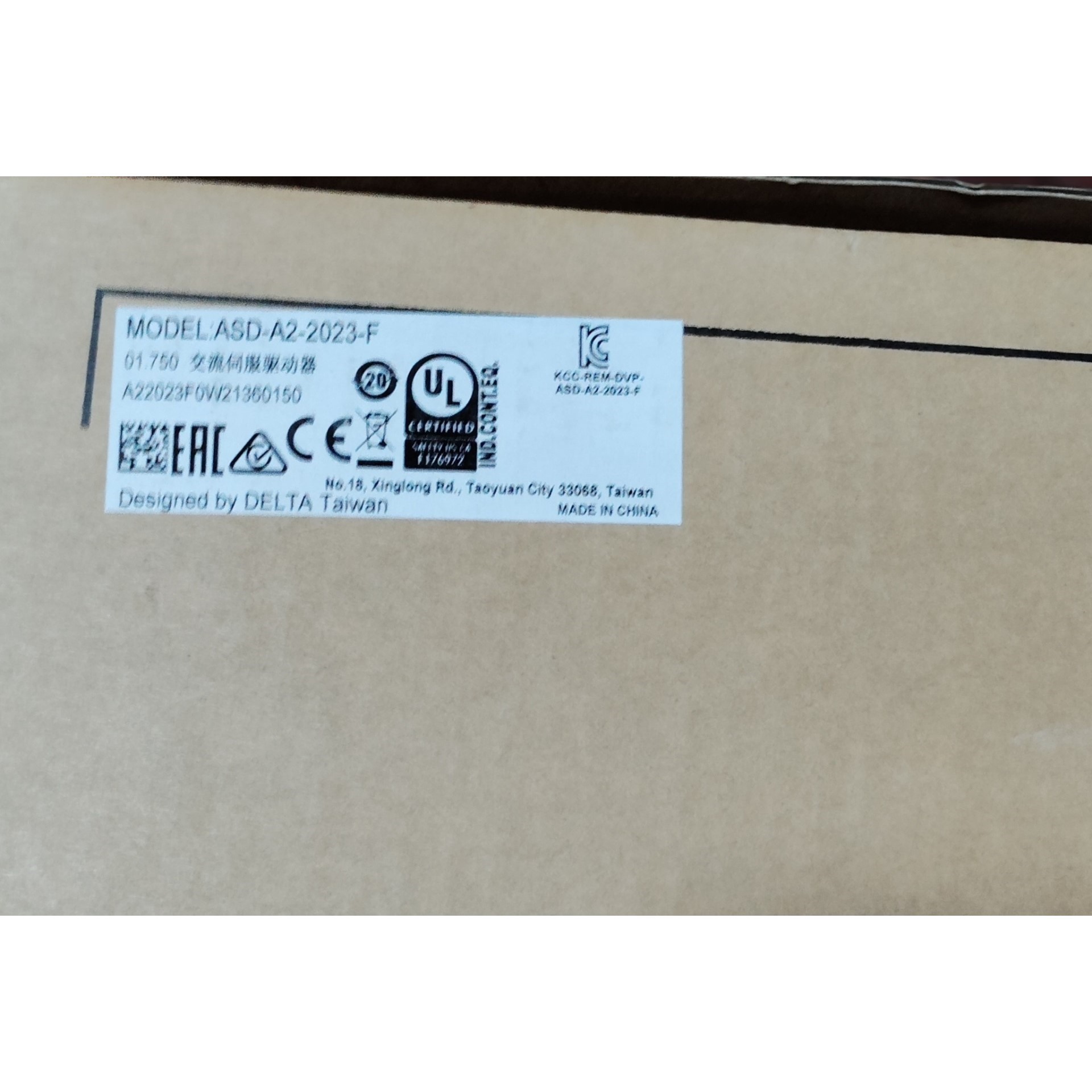 ASD-A2-2023-F  2*1300全新原装正品台达伺