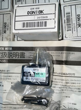 全新日本OM东方马达减速箱减速头0GN18K 30只 0GN