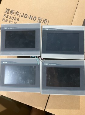 韩国TOP触摸屏,型号XTOP04TW-UD,二手拆机,功能